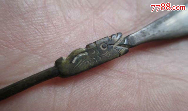 龙吞口--关公刀(微型)