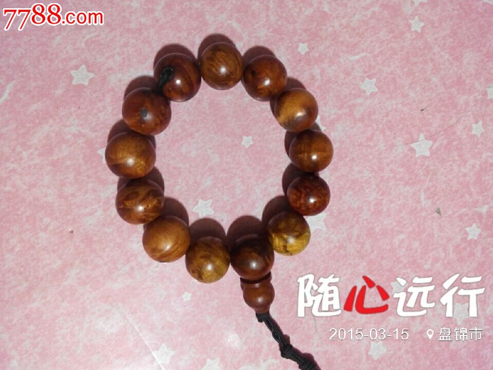 老鸪眼,手串