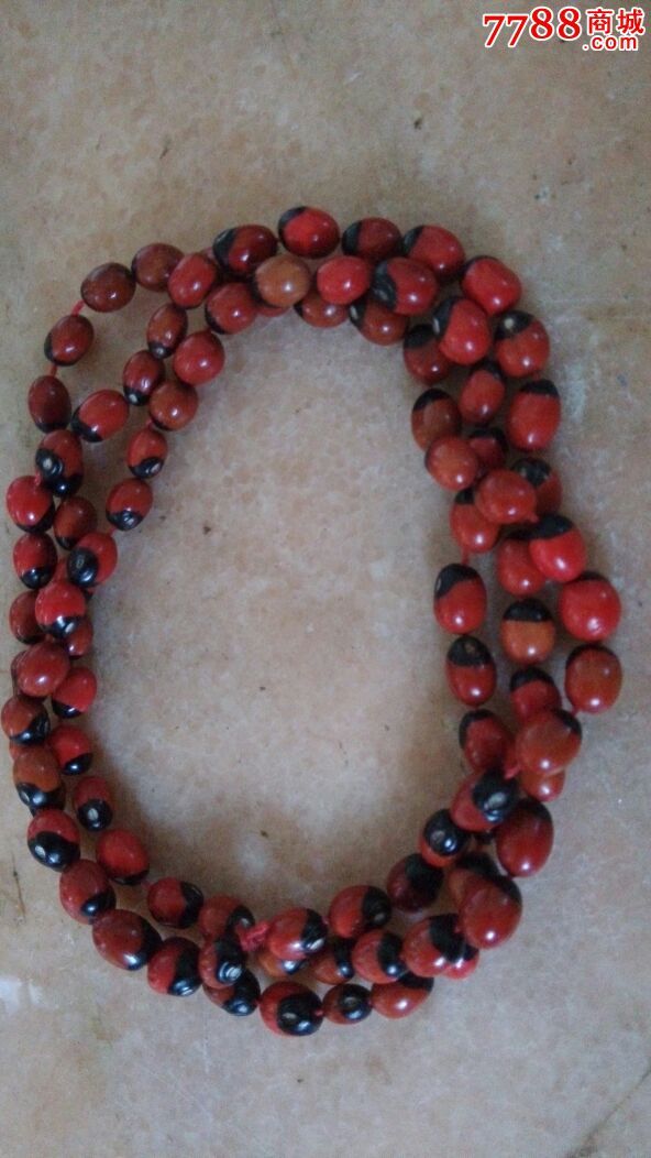 相思豆【红豆】手链-价格:10元-se29071220-木佛珠/手串-零售-中国