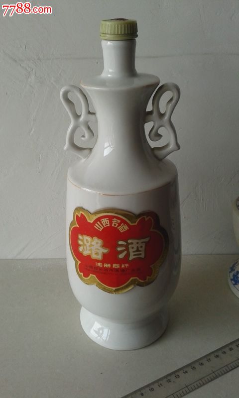艺术老酒瓶收藏=80年代潞酒陶瓷酒瓶(3斤高度31ml)酒标完整