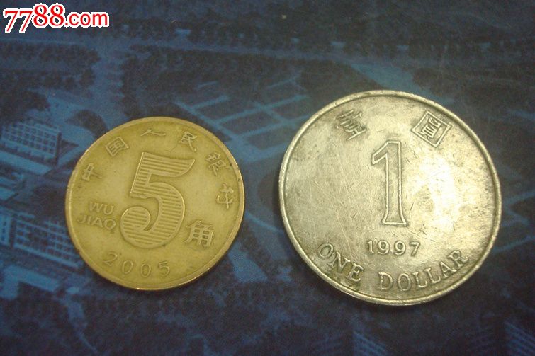 紫荆花--1元--1997年