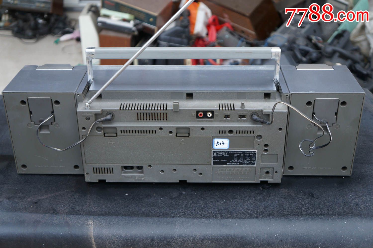 日立牌trk-w3w型录音机