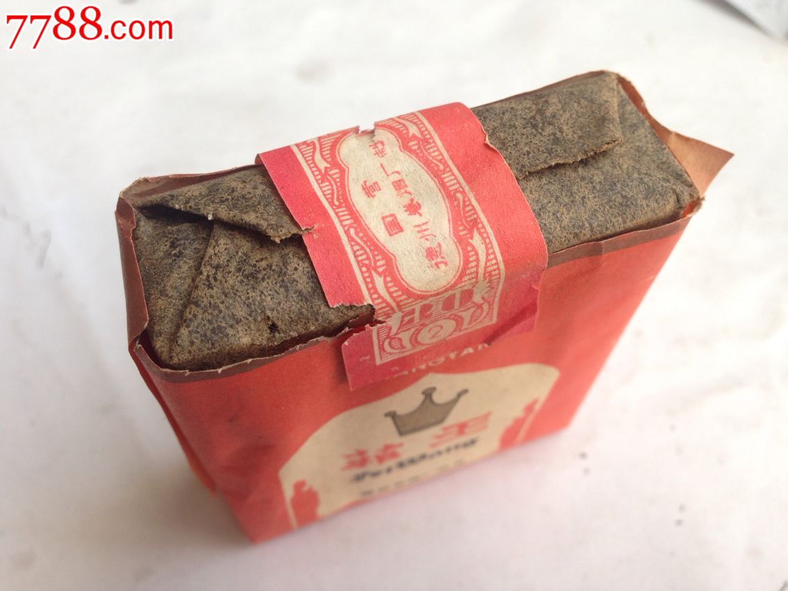 山东德州【菲王牌香烟】实物烟(完整少)