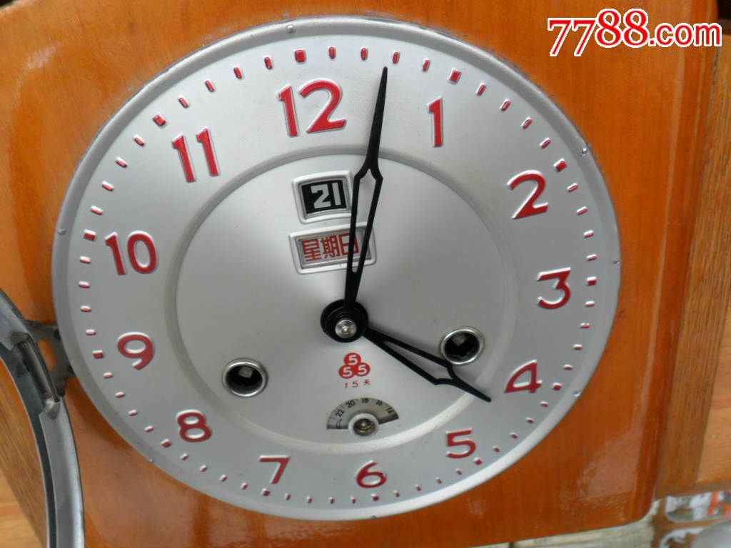 555--15天红字表盘日历闹钟----美品----免快递