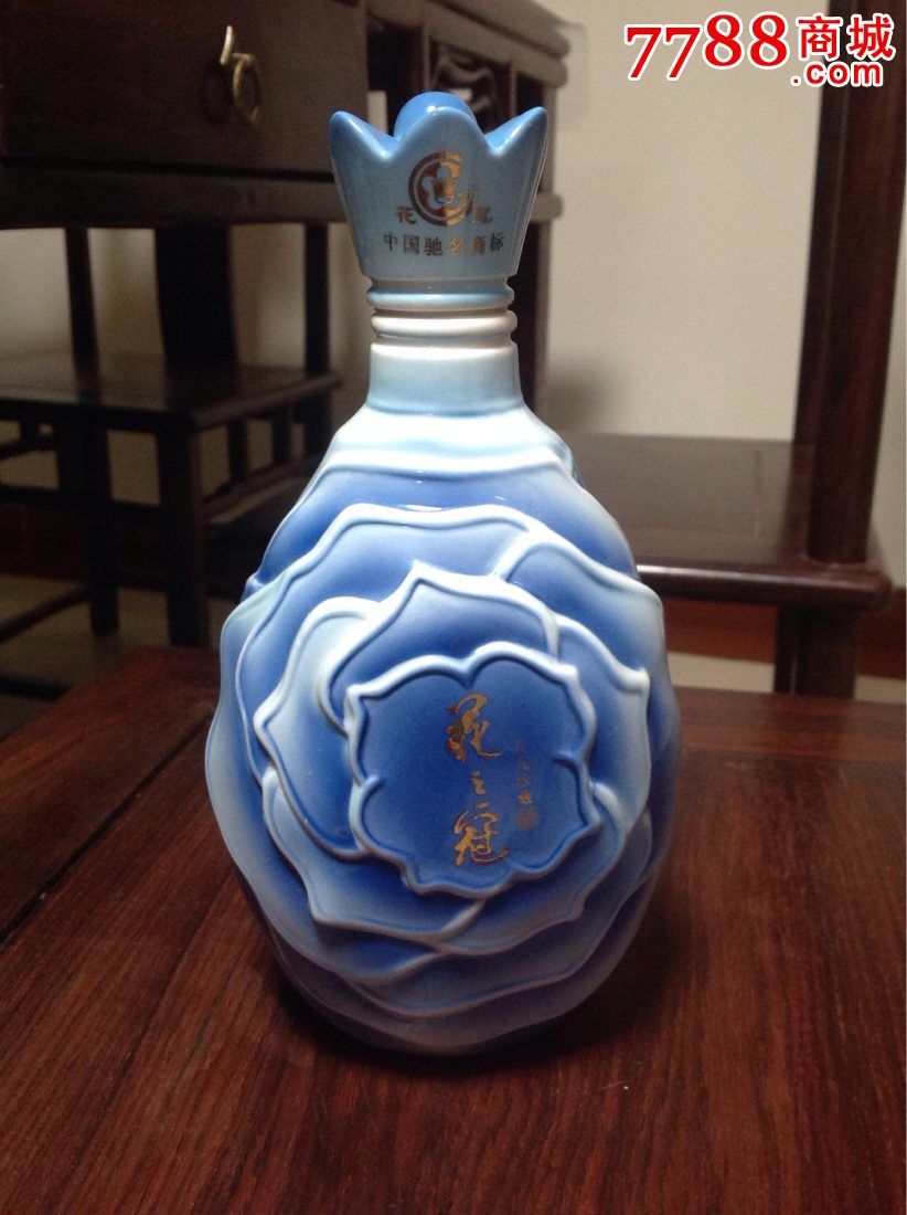 花之冠酒瓶