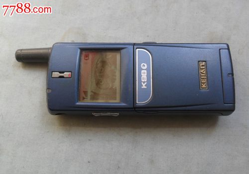 st科健:2011年度内部控制规范实施工作方案 2011-04-27