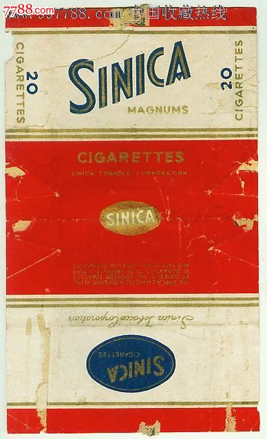 magnum香烟图片