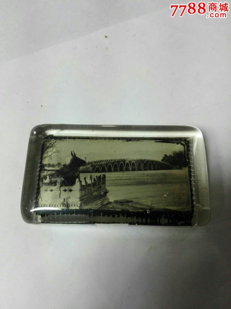 民国玻璃镇纸一北京古迹风景