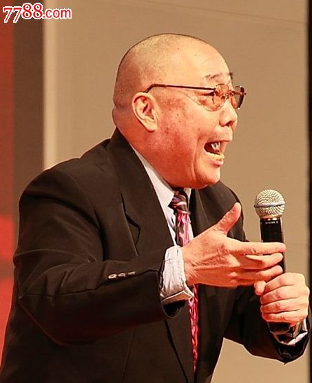 袁世海之子,著名京剧大师袁少海签名钤印封