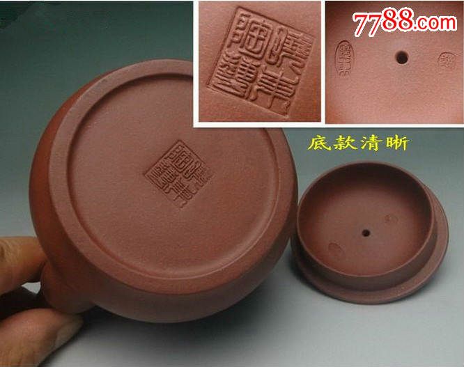 宜兴紫砂.谢晓东老师代表作.金奖作品【神竹壶】