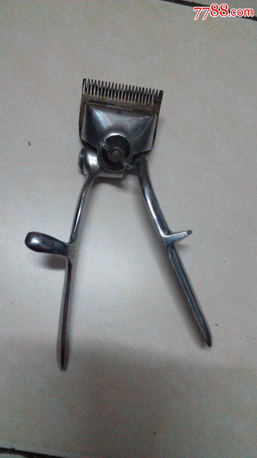 老手动理发推子