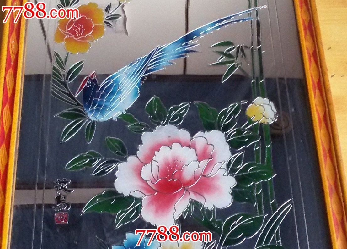 四扇屏花鸟挂镜