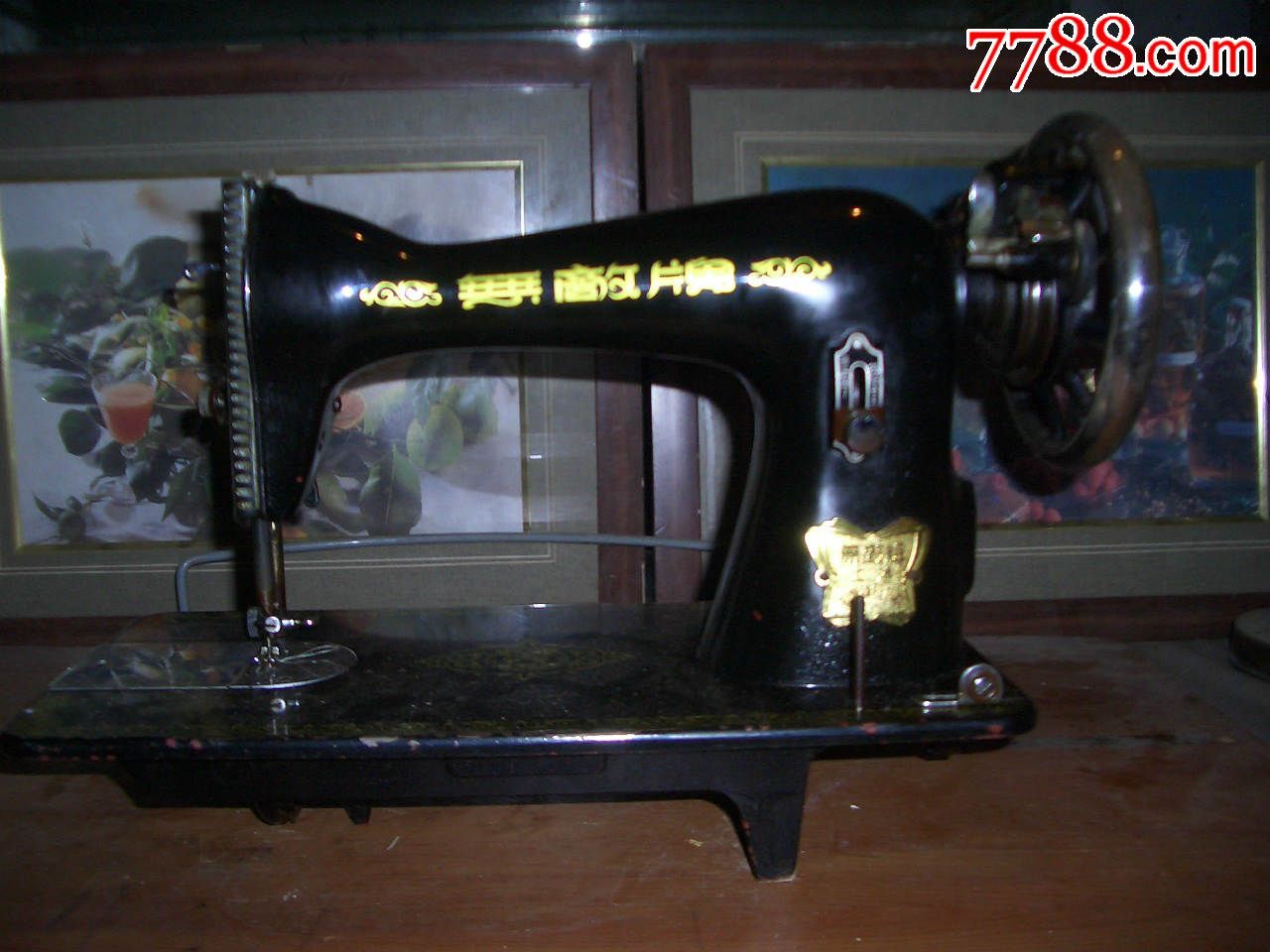 文革时期无敌牌缝纫机