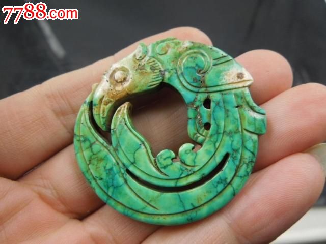 西周老绿松石凤凰挂件一个!