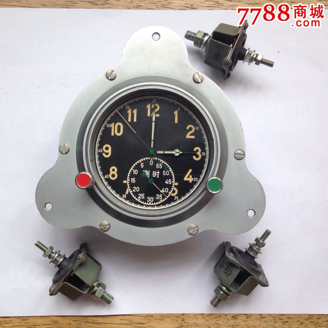 105快艇钟老船钟