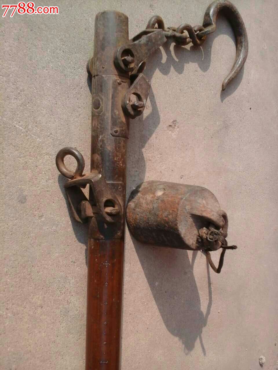 清代花梨木大秤杆子