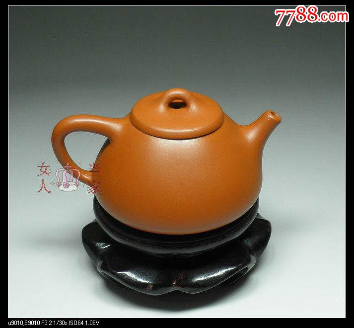 国家级职称王红娟/几乎绝世的赵庄金黄朱泥/子冶石瓢120cc