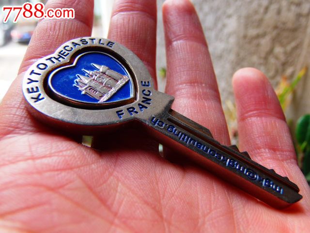 法国城堡钥匙铜章