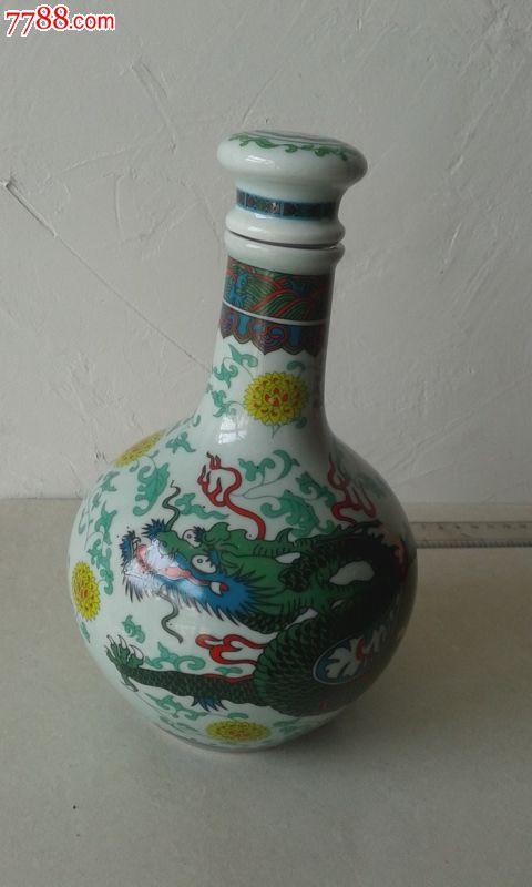 艺术陶瓷酒瓶收藏=牛栏山二锅头酒瓶绿瓷龙纹1斤陶瓷酒瓶(高20厘米