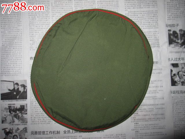 全新65女兵2号黄里子的确良无檐帽一顶