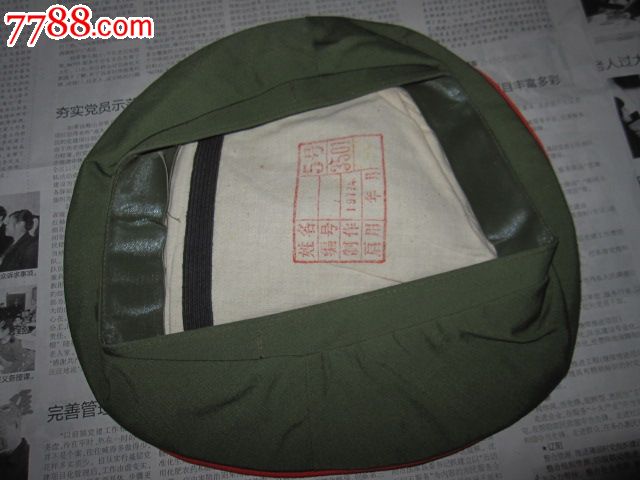 全新65陆*女兵5号白里子的确良无檐帽一顶(3501厂77年)