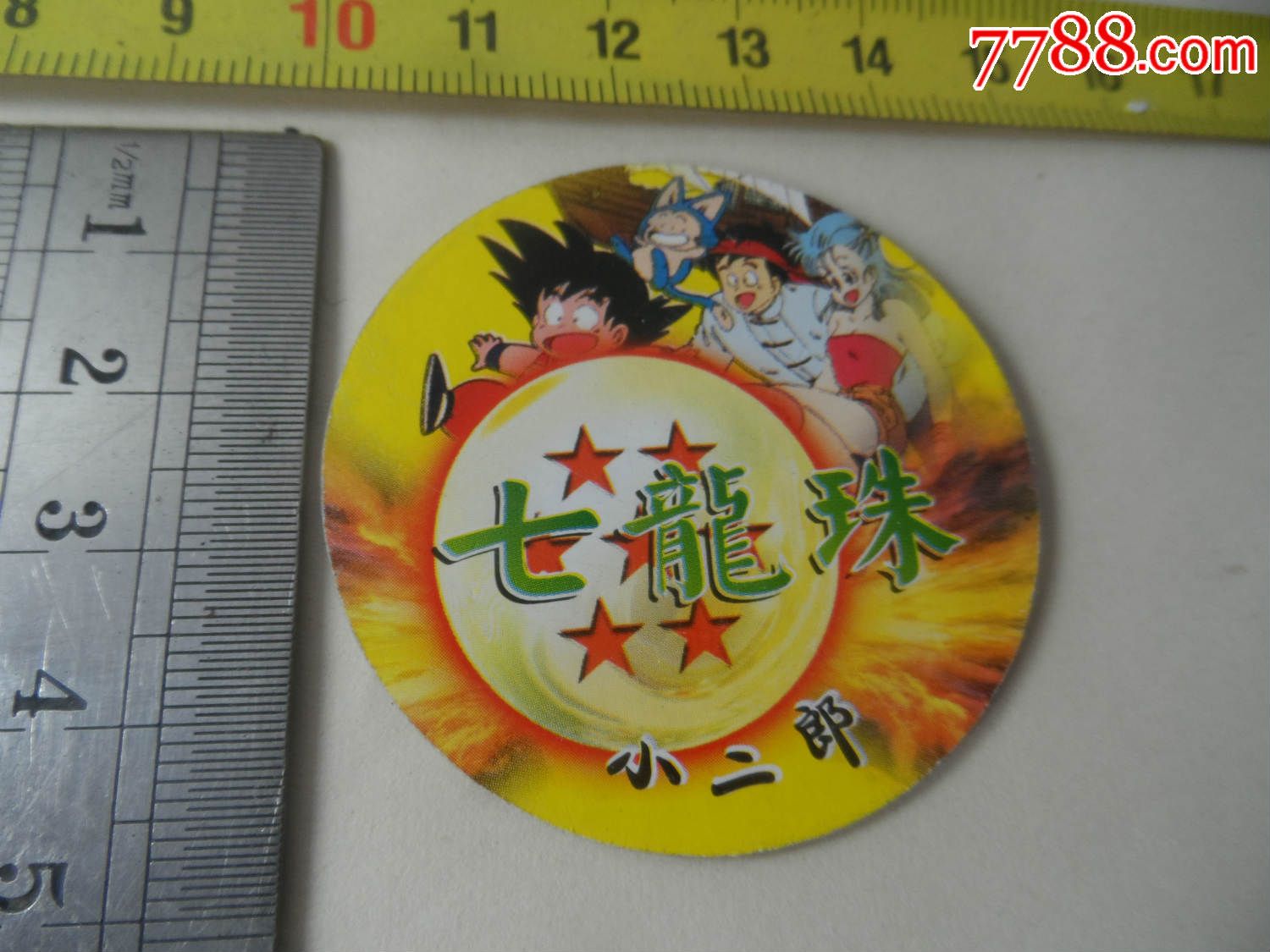 七龙珠.小二郎.超级壶魔【2015—4—3】