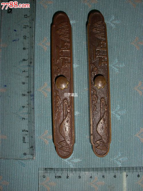 二战时期日本神社奉纳款铜镇纸-价格:1200元-se29416448-镇纸/压尺-零