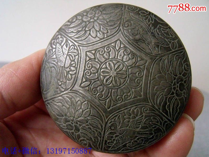 民国老银圆弧形墨盒印泥盒