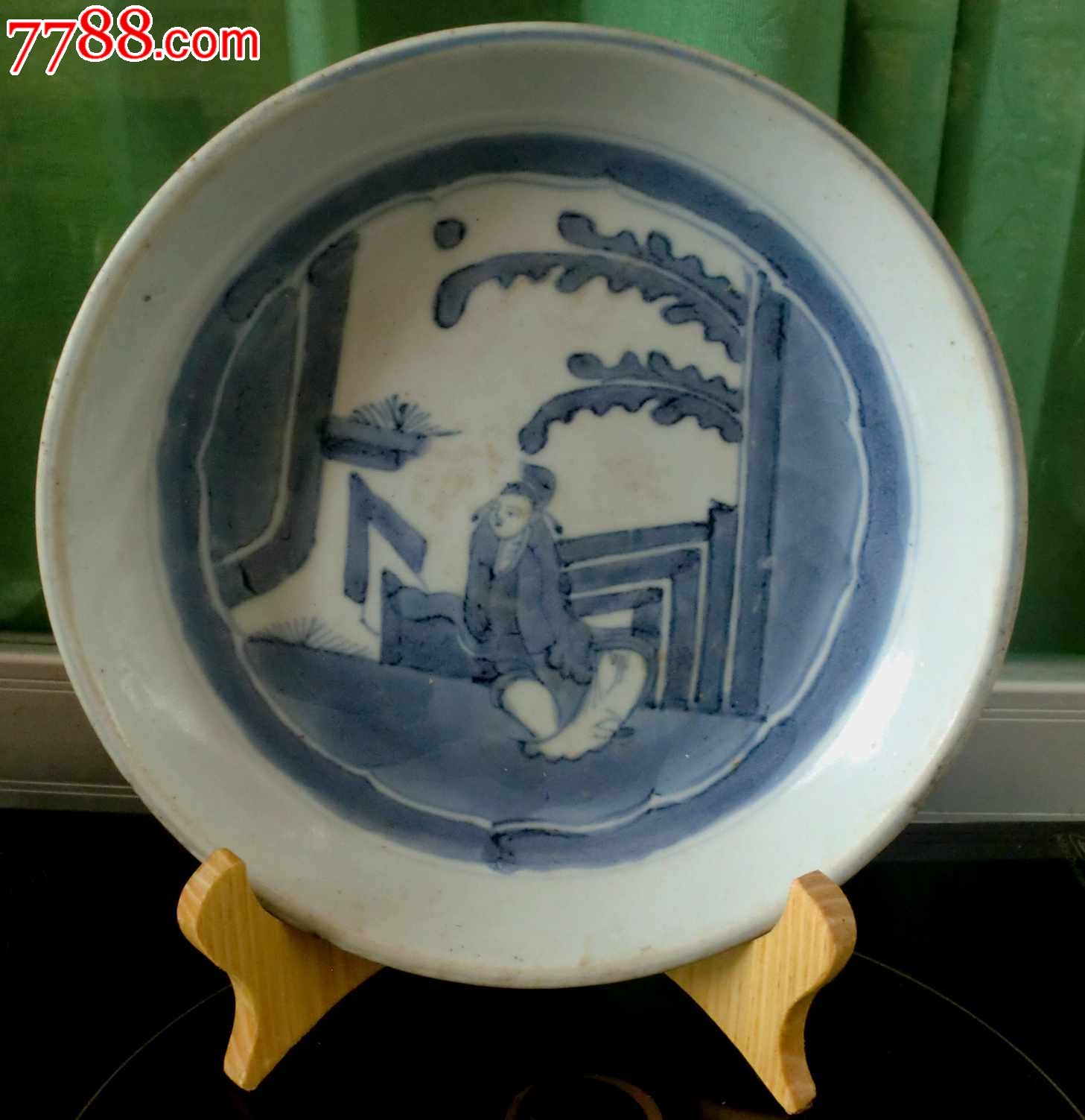 包老包真,清三代德化窑,传世佳品《青花人物赏盘》底有款