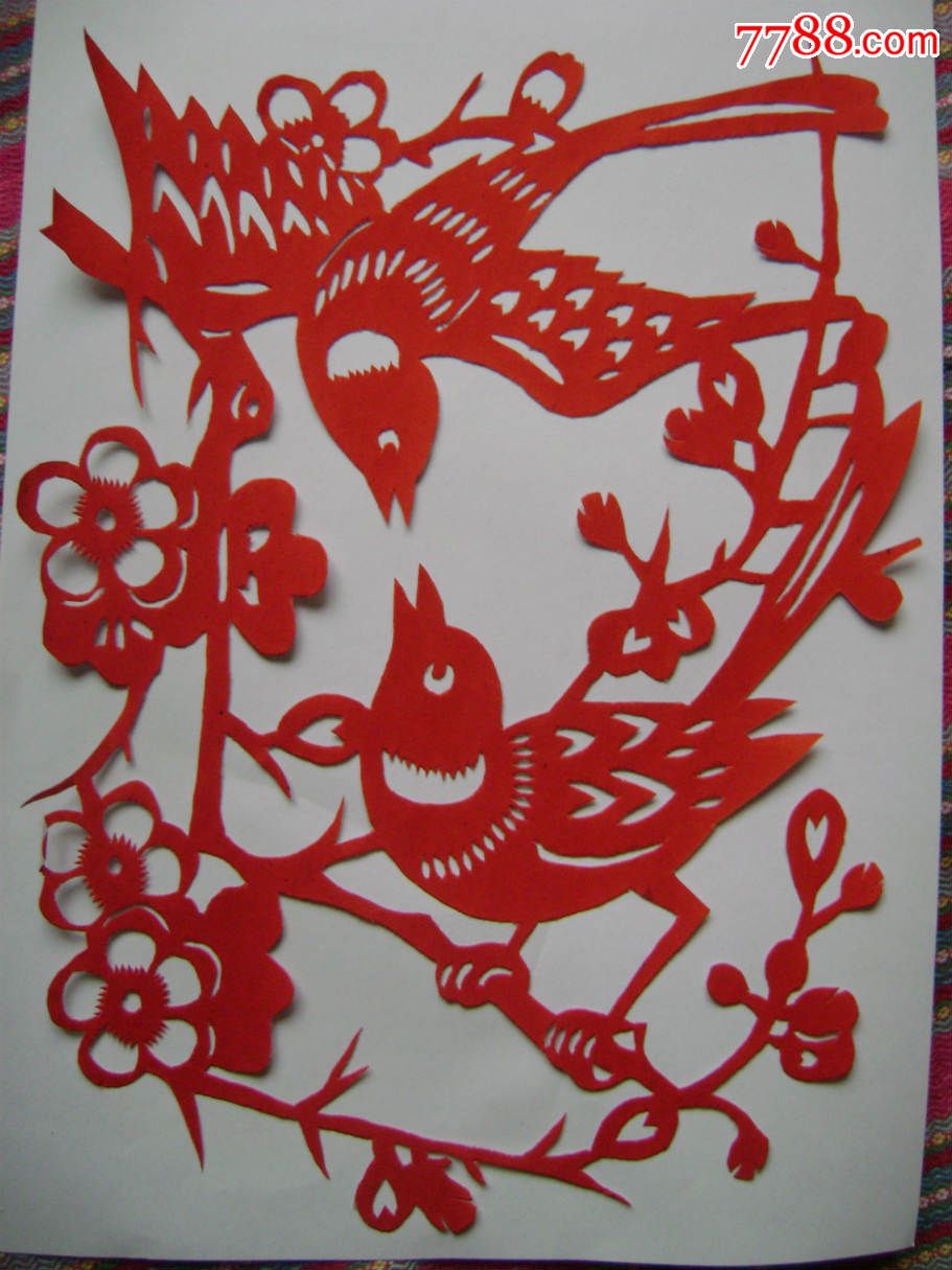 吉祥喜庆【喜上眉梢】-剪纸/刻纸画册--se29464373-零售-7788收藏