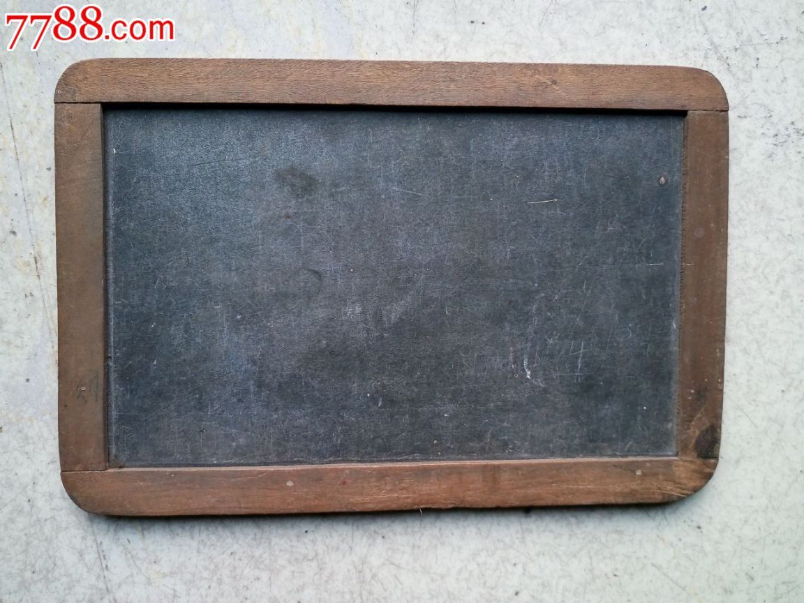 古玩杂项古董特价怀旧文革小黑板80后的记忆全品完整包老包真