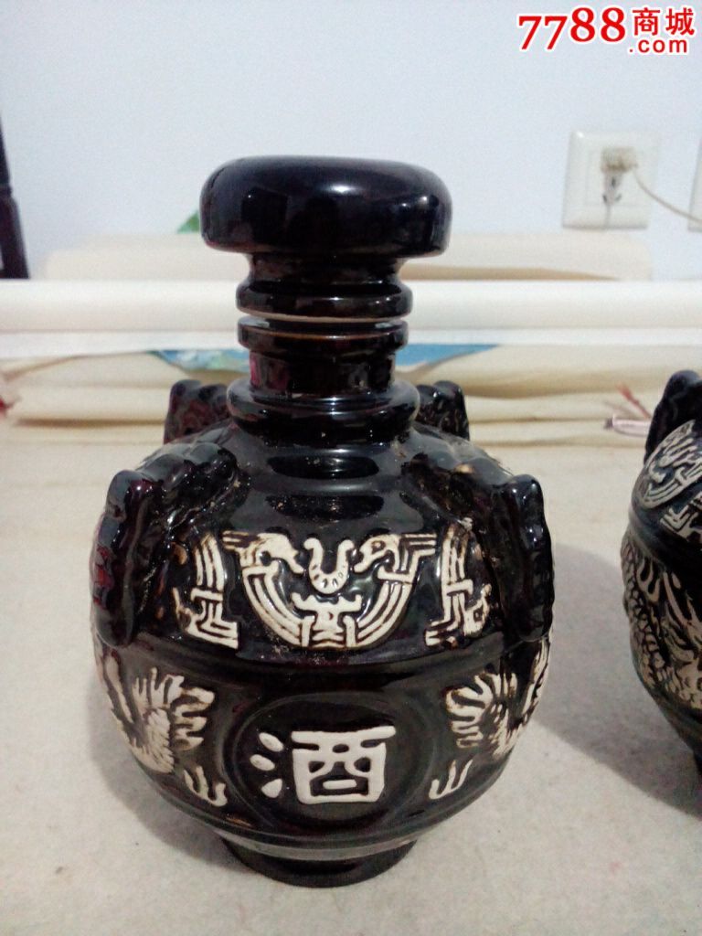 贵州茅台镇-酱香收藏酒酒瓶