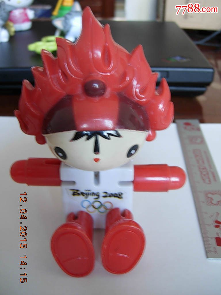 北京奥运福娃-欢欢