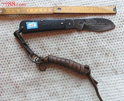 建国初《双鹿》电工刀1156