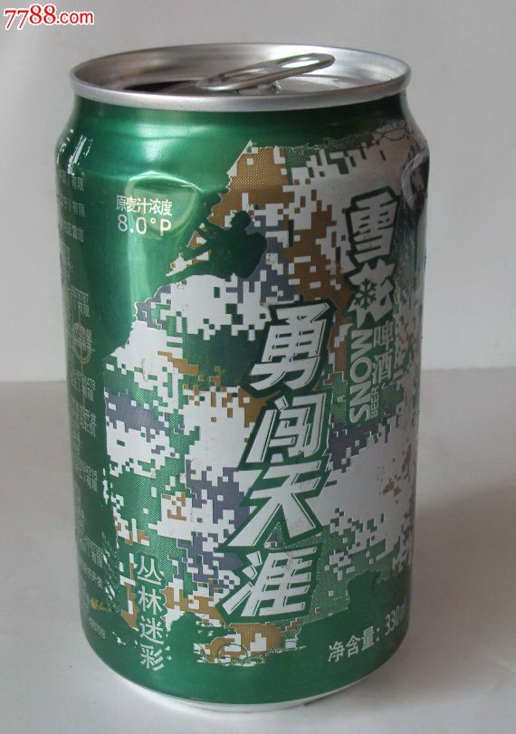 雪花--丛林迷彩【330ml】