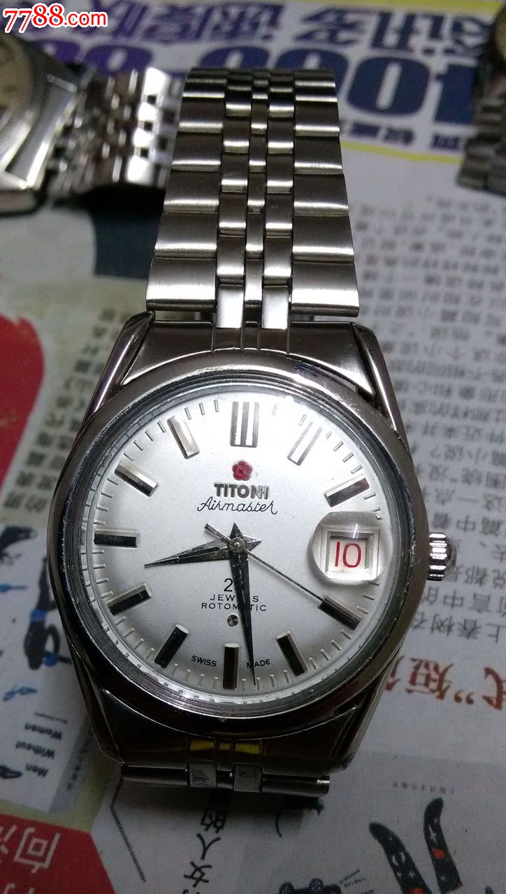 梅花(titoni)单历自动螺旋纹打磨2824机芯手表