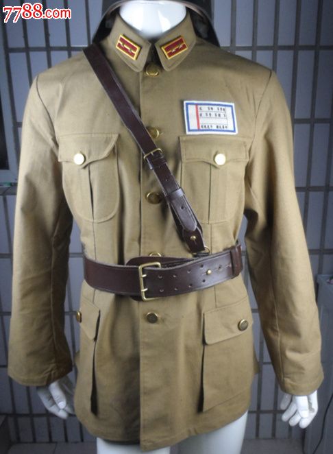 抗战国军土黄色军服