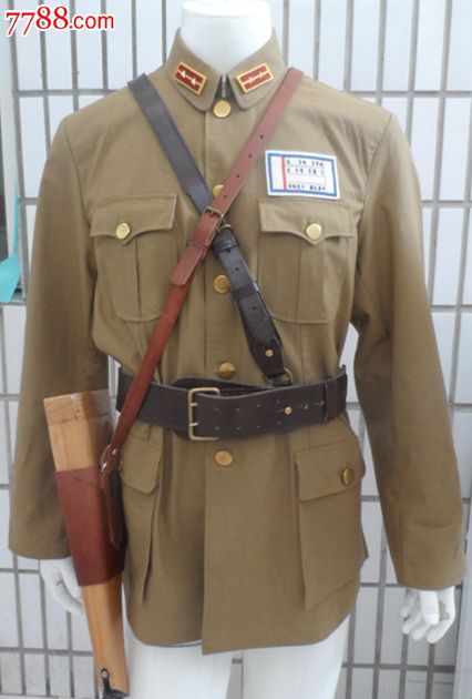 抗战国军土黄色军服