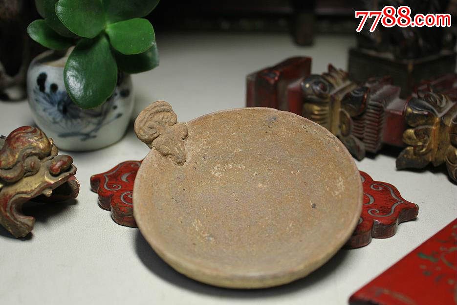 宋代如意钮陶灯盏