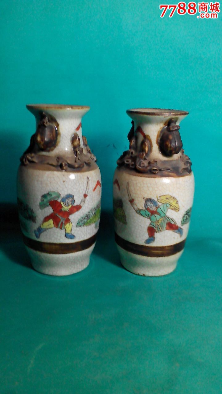 仿成化款-紫口铁足碎瓷"刀马人"小瓶一对_彩绘瓷/彩瓷_第1张_7788瓷器