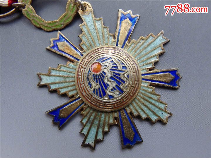 民国大陆时期甲种一等光华奖章№3811