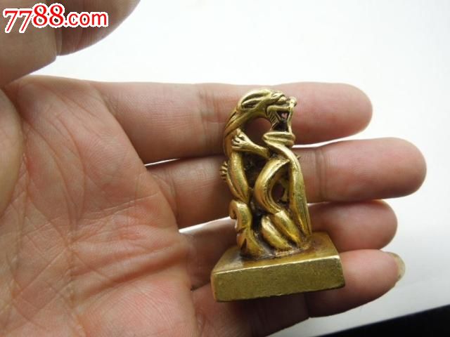契丹龙钮金印章一个!