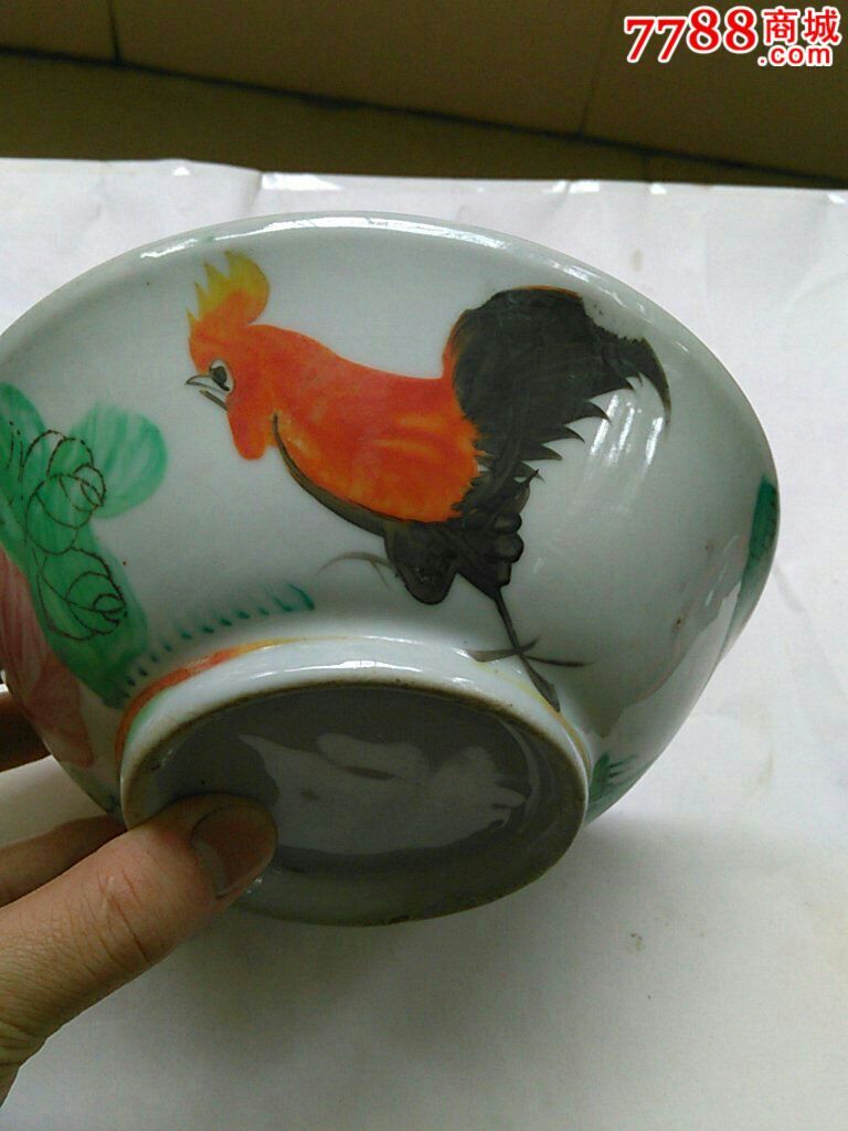 民国漂亮鸡公碗