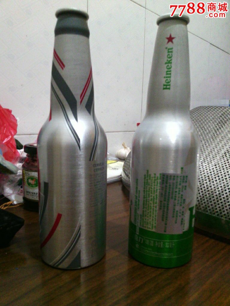 波克喜力啤酒铝瓶2个