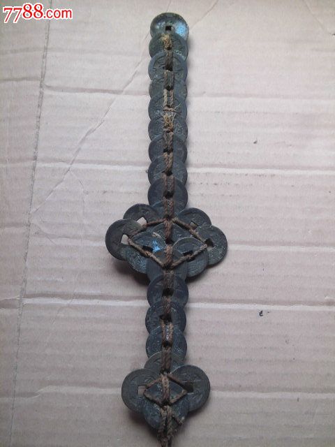 道士驱邪做法事用的"铜钱宝剑"