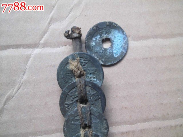 道士驱邪做法事用的"铜钱宝剑"