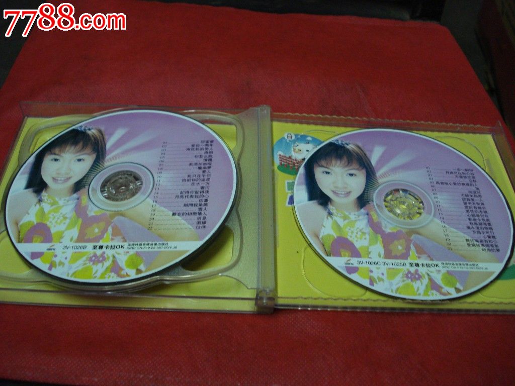 卓依婷蜕变3vcd