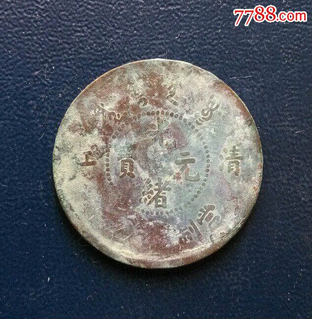 光边清江小珠圈水龙