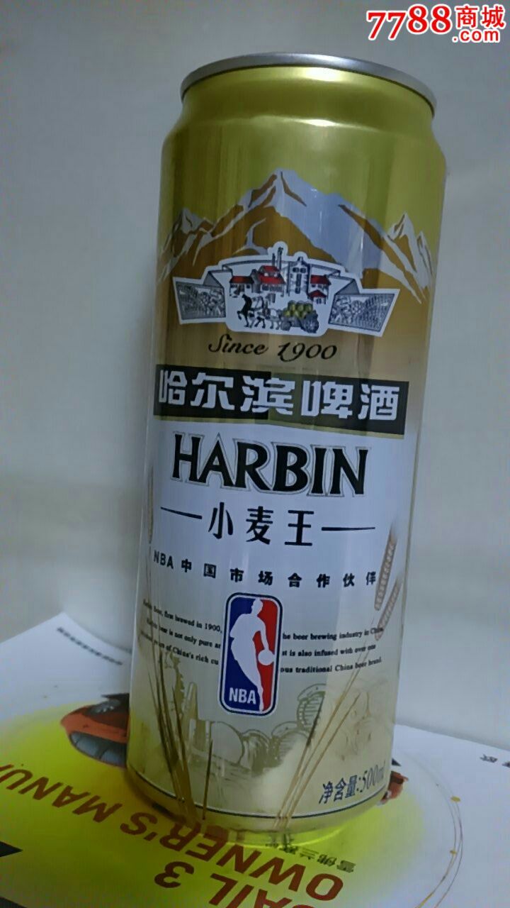 500ml哈爾濱啤酒罐(小麥王)