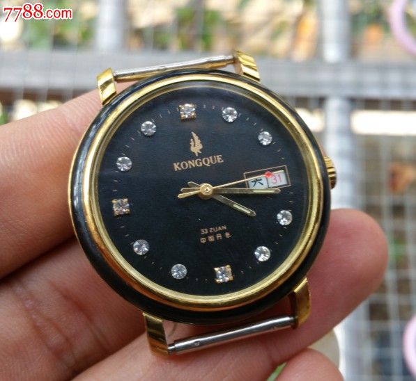 库存全新辽宁孔雀自动机械男表,33钻,阿南表业
